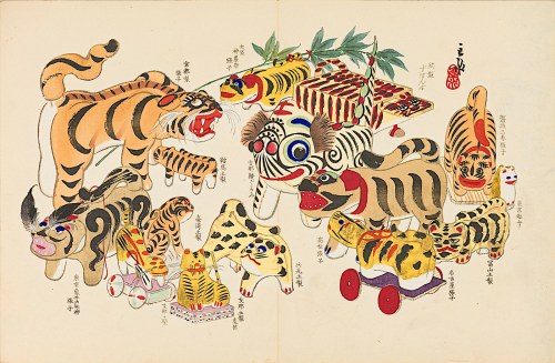 Tygrys, Osaka, 1918, Kawasaki Kyosen