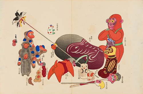 Małpa, Osaka, 1918, Kawasaki Kyosen