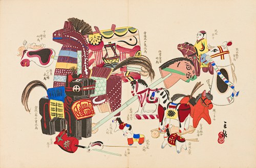 Koń, Osaka, 1918, Kawasaki Kyosen