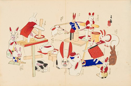 Królik, Osaka, 1918, Kawasaki Kyosen
