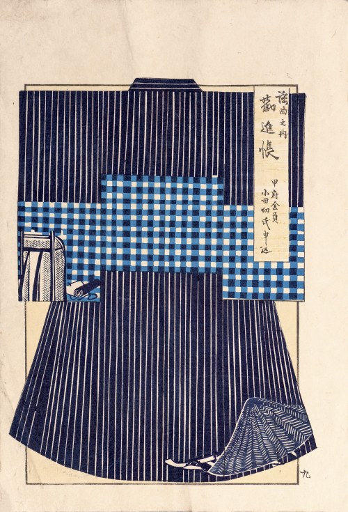 Watanabe Takijirō, Niebieskie kimona - zestaw dwóch drzeworytów, Tokio, 1901, Shobei Kitajima