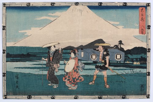 Opowieść o wiernych samurajach (Chūshingura) 忠臣蔵. Akt VIII, Tonase i Konami w drodze na spotkanie Rikiya, 1843-1847, Utagawa Hiroshige