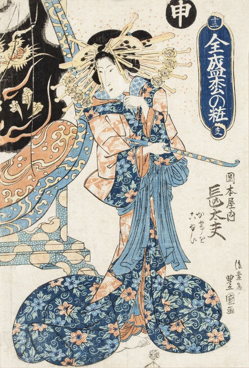 Oiran Nagatayü z domu Okamoto-ya, po 1825, Utagawa Toyoshige