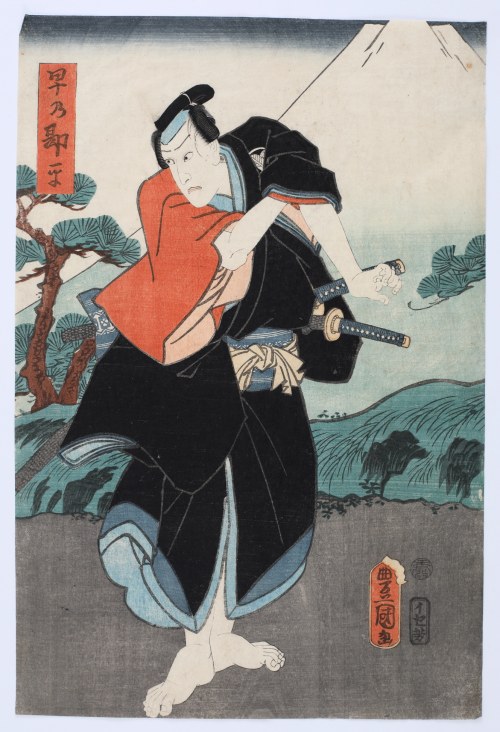 Samuraj z dwoma mieczami, Utagawa Kunisada