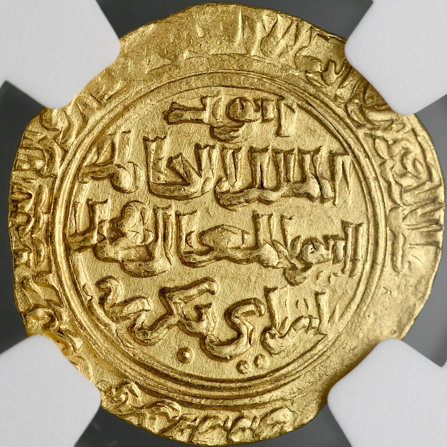 Islam, Ayyubids, Dinar AH631, al-Quahira, Al-Kamil Muhammad AH 616-635 ...