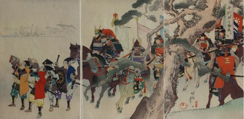 Pochód samurajów, Toyohara Chikanobu