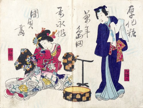Gejsze i kurtyzany, 1871, Utagawa Kunisada II