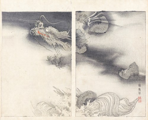 Nakamura Busuke, Smok wznoszący się do niebios, Kioto, 1892, Yamada Kōtarō