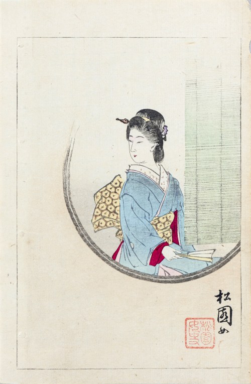 Bijin (piękna kobieta), Kioto, 1892, Uemura Shoen
