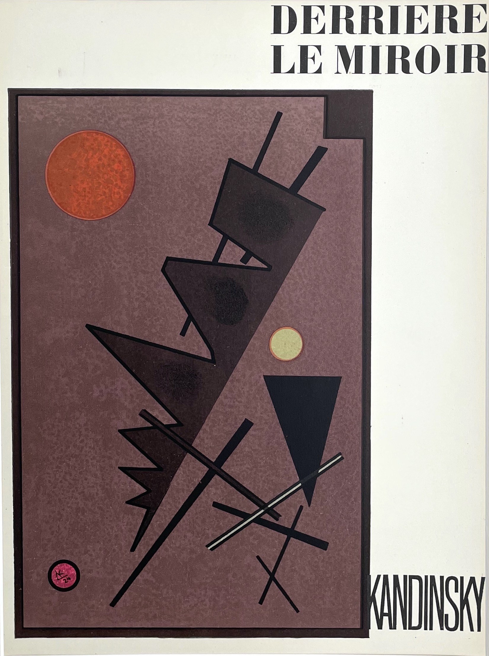 Wassily Kandinsky (1866-1944), Composition, 1924/1953 - Online