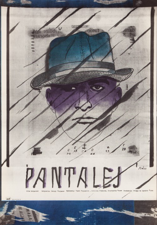 Pantalej, 1979, Andrzej Piwoński