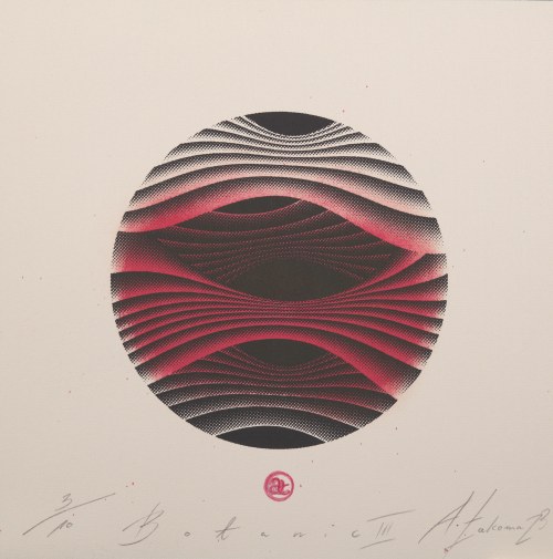 „Botanic III”, Agnieszka Łakoma