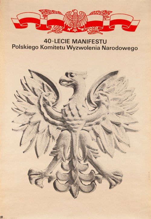 40-LECIE MANIFESTU Polskiego Komitetu Wyzwolenia Narodowego, 1984, Henryk Welik