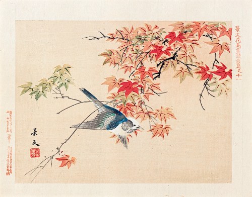 Kyōto), Błękitny ptaszek i jesienne liście, Osaka, 1892, Keibun Matsumura