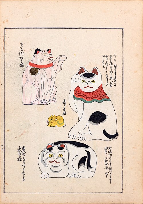 Maneki-neko, Kioto, 1911, Shimizu Seifu