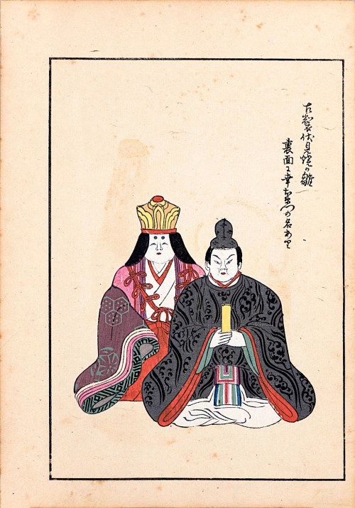 Lalki hina - Cesarz i Cesarzowa, Kioto, 1911, Shimizu Seifu