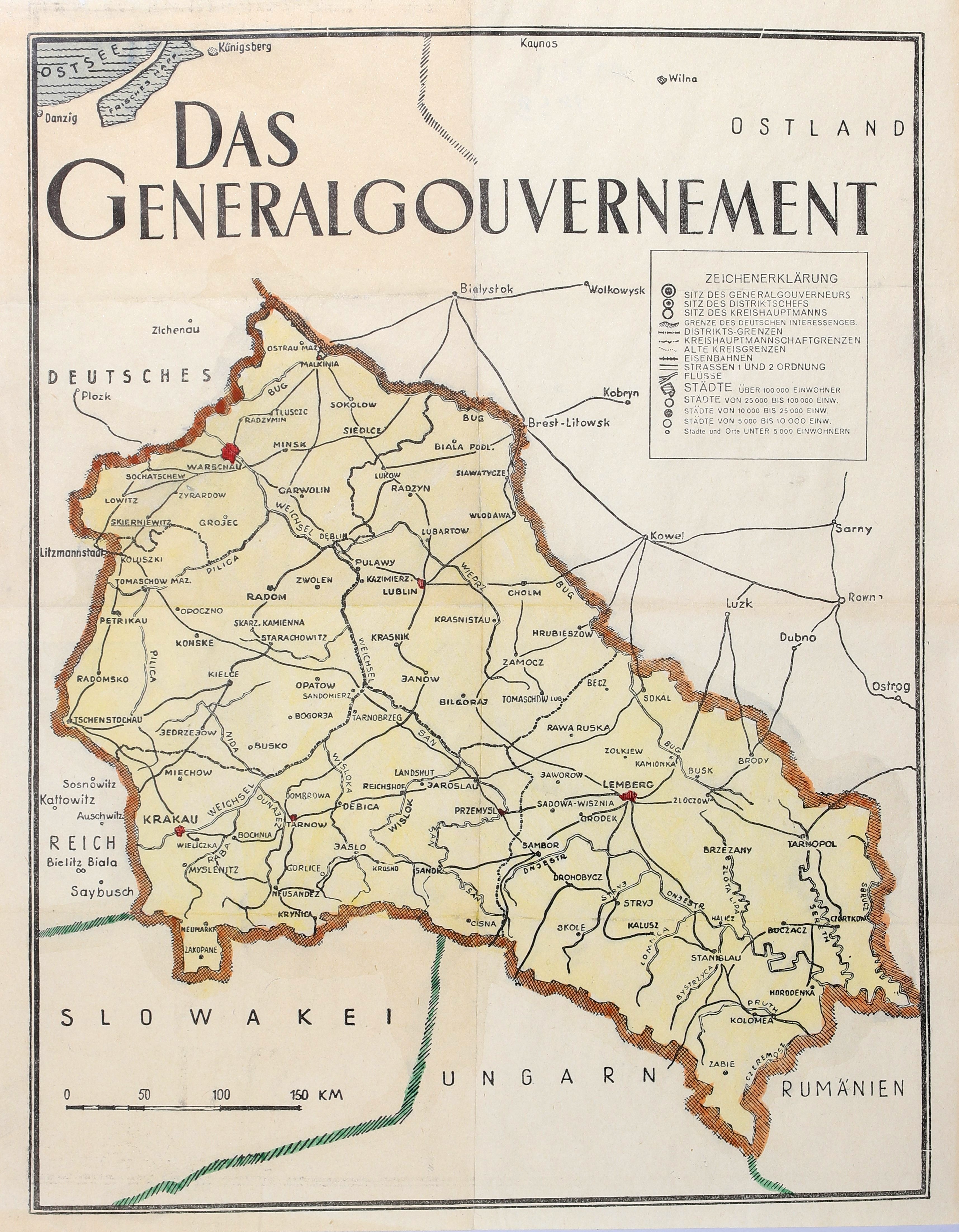 1912年 古新聞 宣統皇帝退位 醇親王 清国太后 検索:満洲 関東軍閥
