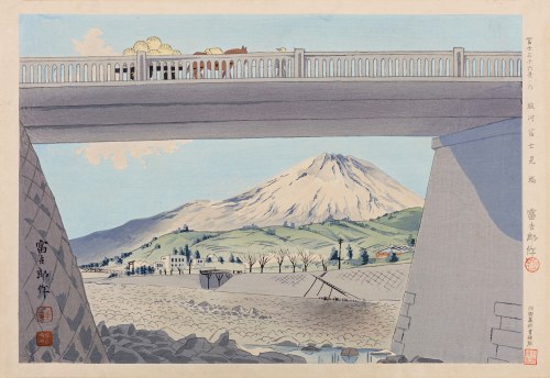 Góra Fuji - widok na Most Fujimi w mieście Suruga, 1939/1940, Tomikichirō Tokuriki