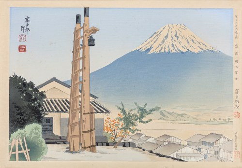 Góra Fuji - widok na miasto Iwabuchi, 1939/1940, Tomikichirō Tokuriki
