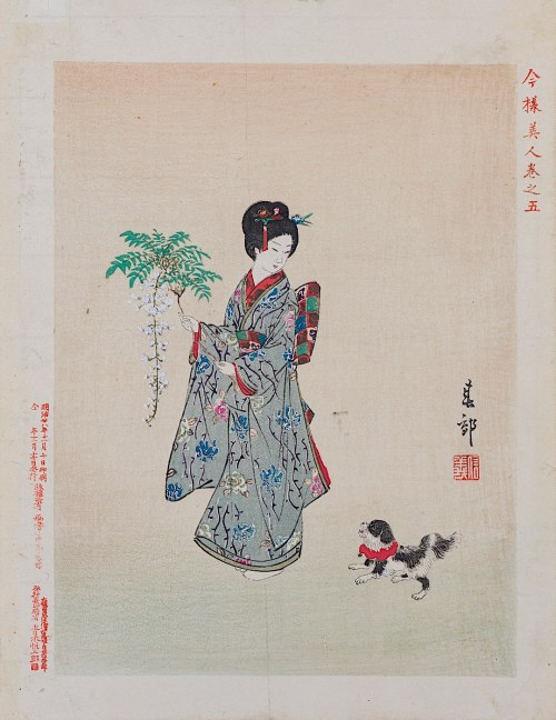 wyd. Aoki Tsunesaburō, Dziewczyna z kwiatem glicyni z cyklu „Nowoczesne piękności”, Osaka, 1895, Nakajima Shunkō