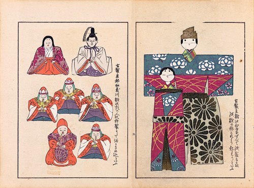 Cesarz i cesarzowa - lalki typu hina, Kioto, 1911, Shimizu Seifu