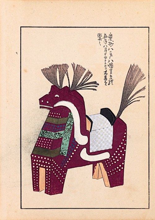 Konik - Mutsu goma, Kioto, 1911, Shimizu Seifu