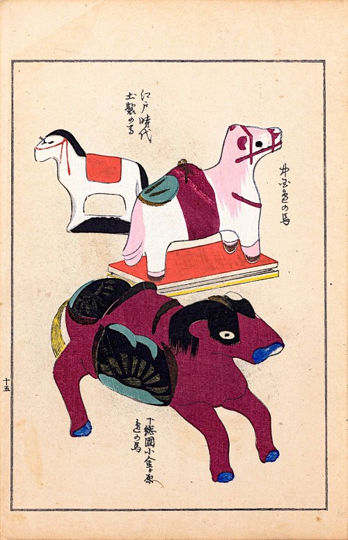 Koniki, Kioto, 1911, Shimizu Seifu