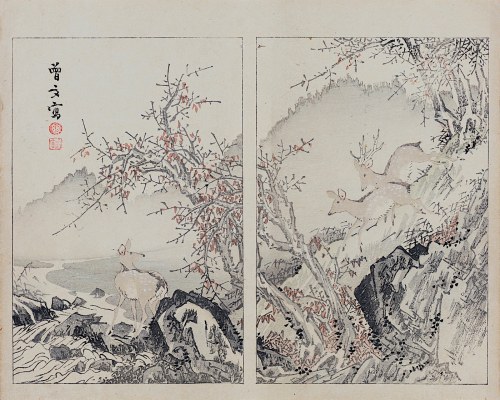 Nakamura Busuke, Jelonki, Kioto, 1892, Yamada Kōtarō
