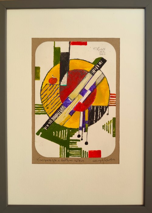 "Kompozycja z żółtym kołem" 32x23, Tadeusz Kuduk