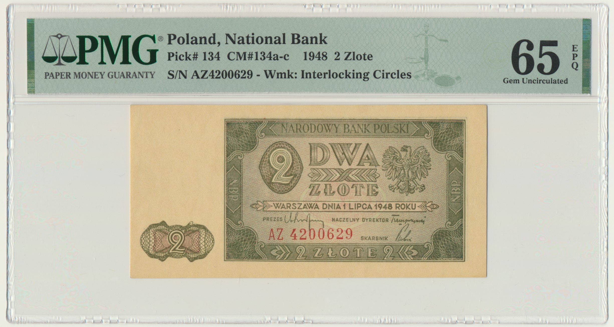 PMG鑑定済　０ユーロ China, 1979, 10 Fen/1 Yuan, Foreign Exchange Certificate, P