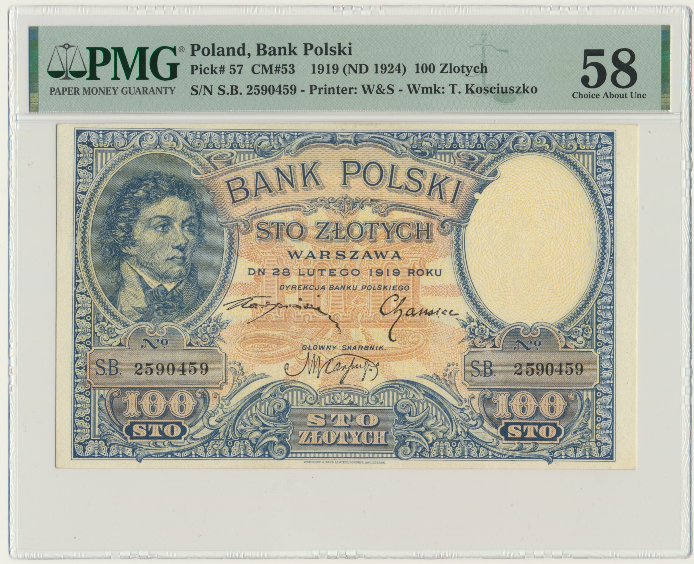 1919年発行 200円紙幣　本物保証 1919年発行 200円紙幣 本物保証 （新しい日本銀行券特設サイト