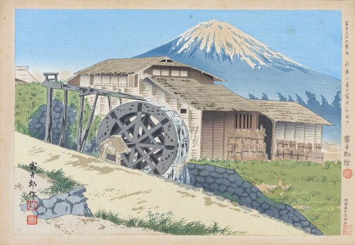 Góra Fuji - widok z młyna wodnego przy ujściu rzeki Omiya, 1939/1940, Tomikichirō Tokuriki