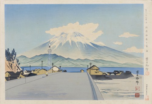 Góra Fuji z plaży Okitsu, 1939/1940, Tomikichirō Tokuriki