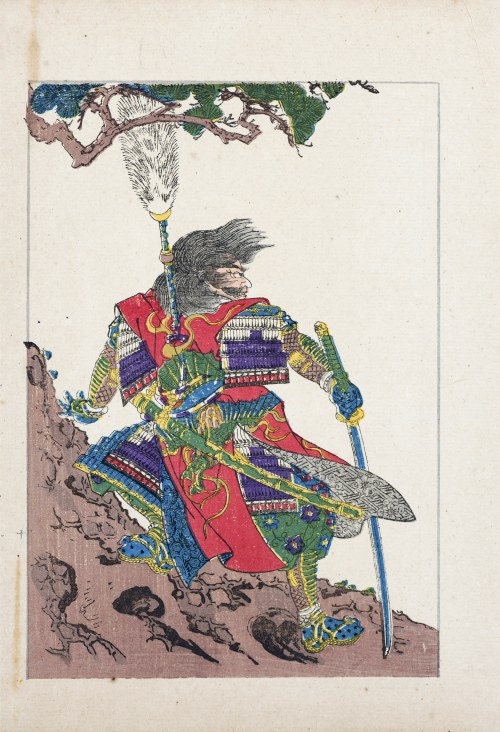 wyd. Yoshikawa Kobunkan, Sasai Ukon Masanao, Tokio, 1917, Utagawa Kuniyoshi