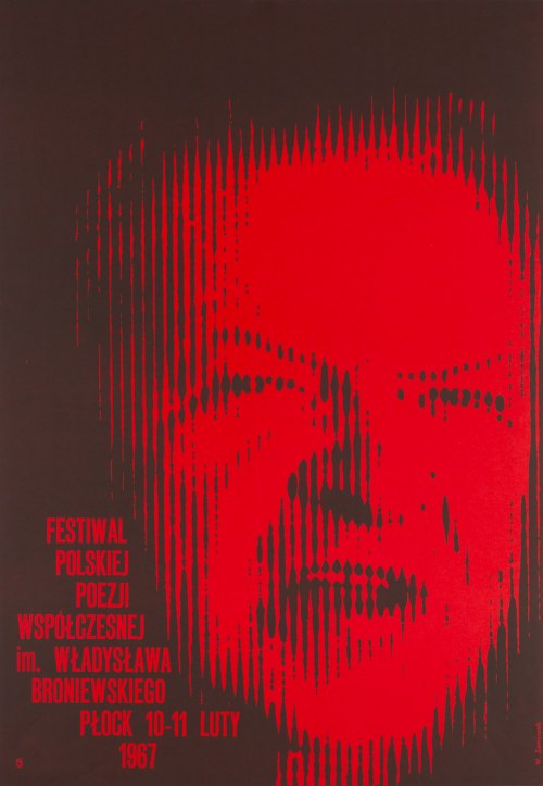 Festiwal Polskiej Poezji Współczesnej im. Władysława Broniewskiego, 1967, Wojciech Zamecznik