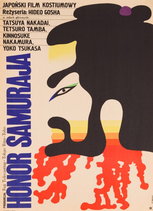 Honor samuraja, 1969, Maciej Żbikowski
