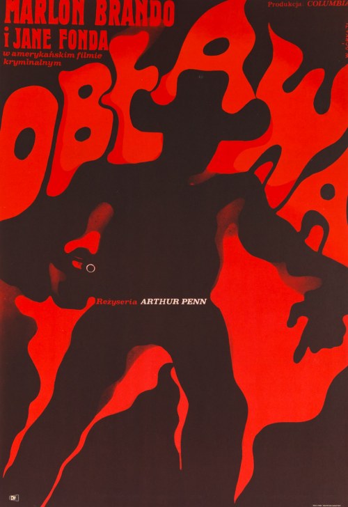 Obława, 1971, Wiktor Górka