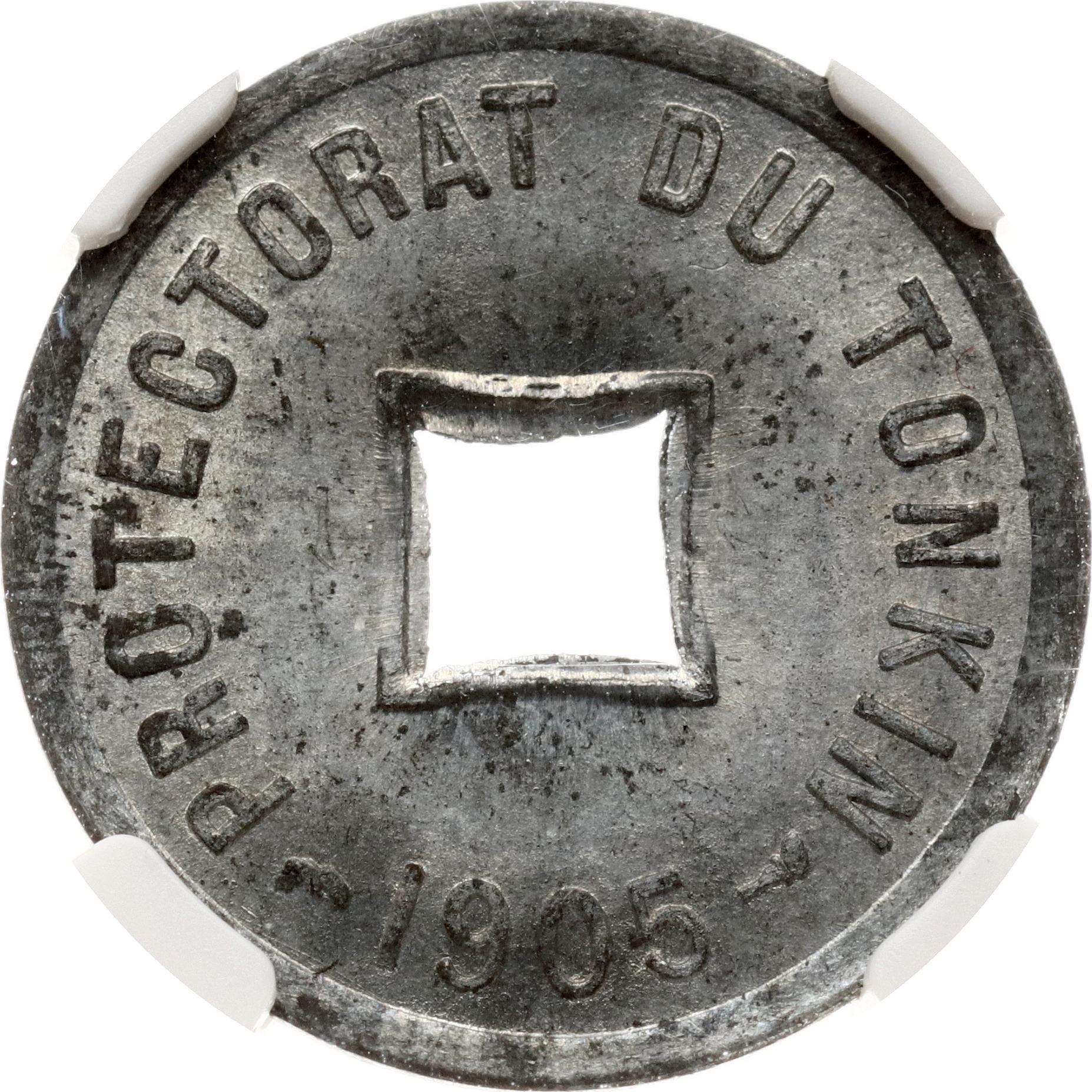 ベトナム トンキン 1905年 1/600 Piastre 錫貨 photo4637.jpeg
