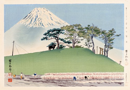 Góra Fuji - widok z Honen - jesienne żniwa, 1939/1940, Tomikichirō Tokuriki