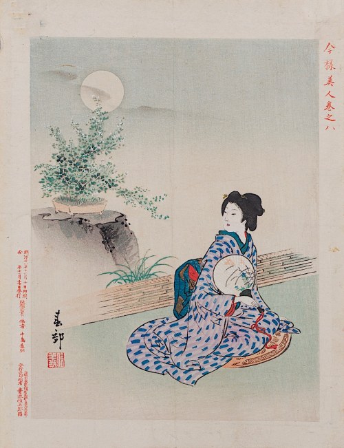 wyd. Aoki Tsunesaburō, Księżycowa noc z cyklu „Nowoczesne piękności”, Osaka, 1895, Nakajima Shunkō