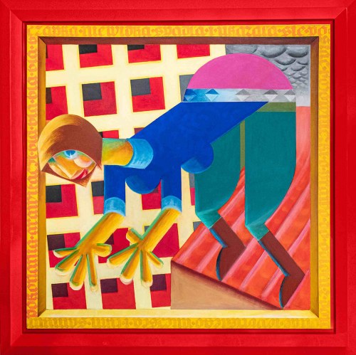 Czapka niewidka, 2011, Szymon Urbański