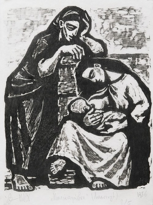 Macierzyństwo, 1956, Maria Hiszpańska-Neumann