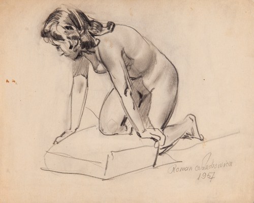 Akt, 1957, Roman Nazdrowicz