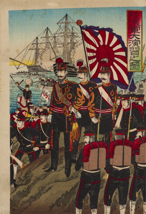 Manewry Marynarki Wojennej II - Wielka Armia Japonii, 1890, Watanabe Nobukazu
