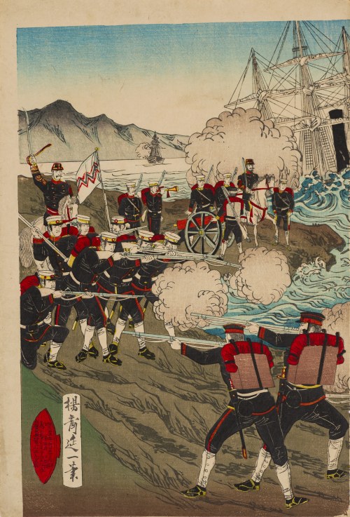 Manewry Marynarki Wojennej I, 1890, Watanabe Nobukazu