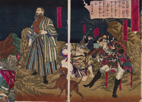 Kagoshima: Saigo Takamori obserwujący bitwę, 1877, Tsukioka Yoshitoshi