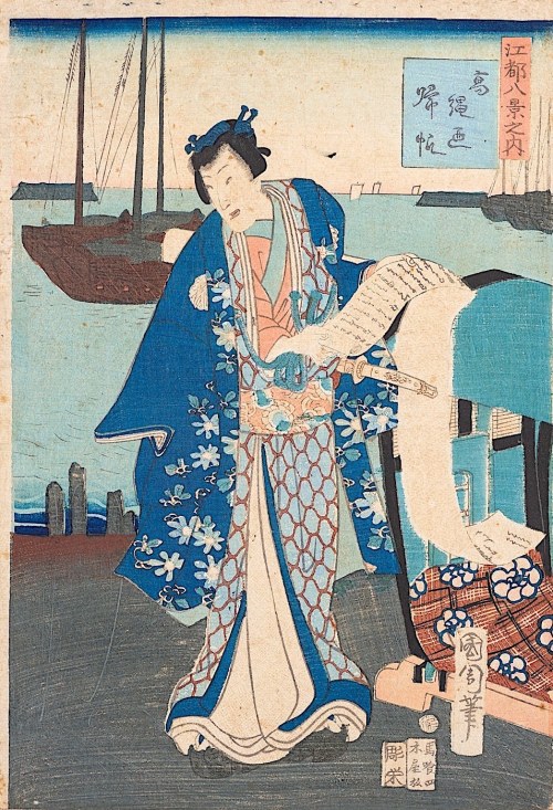Aktor Takanawa, z cyklu Osiem widoków Edo, 1865, Toyohara Kunichika