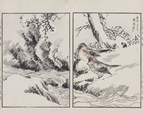 Nad wodą, Kioto, 1890, Kikuchi Hobun