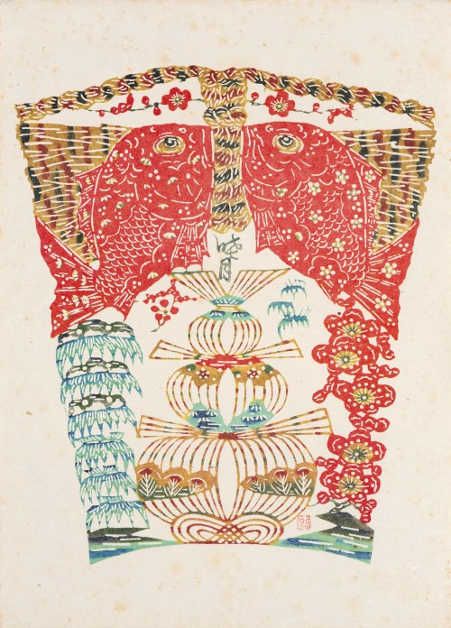 Styczeń, 1982, Kojima Tokujiro