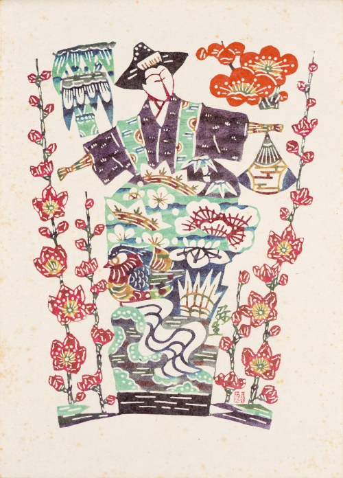 Marzec, 1982, Kojima Tokujiro